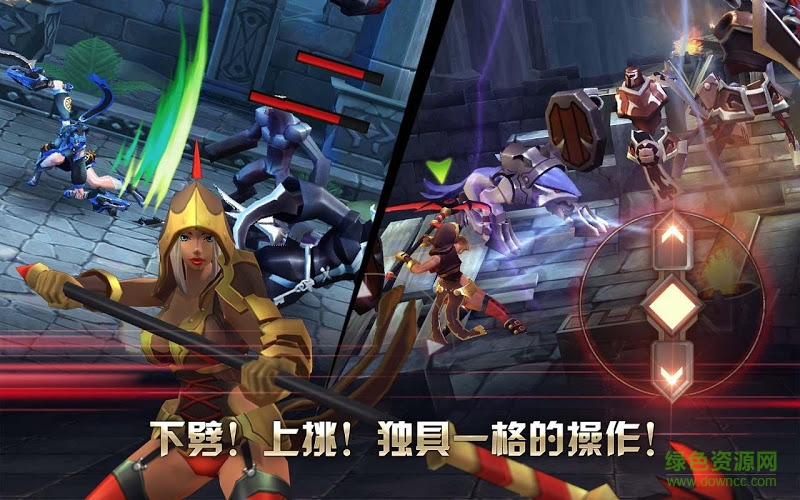假面破壞王 v1.0.3 安卓版 3