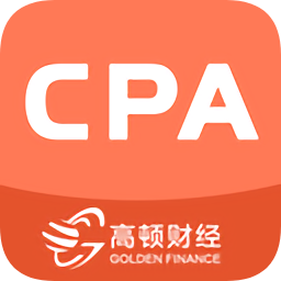 注冊(cè)會(huì)計(jì)師備考大全