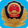 出入境管理辦事大廳