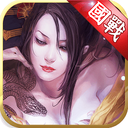 無雙戰(zhàn)國內(nèi)購修改版