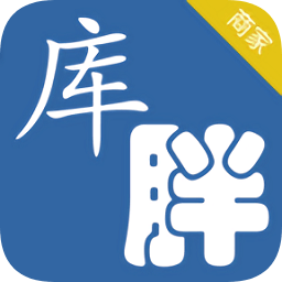 庫(kù)胖商家