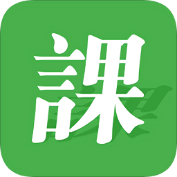 簡(jiǎn)易課程表