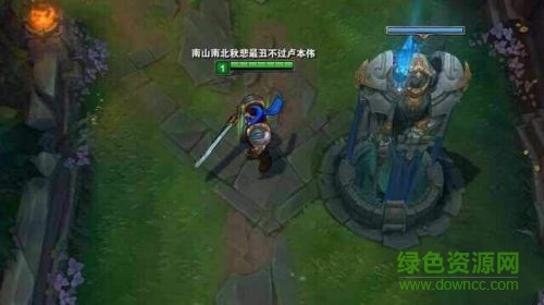 英雄聯(lián)盟16字id創(chuàng)建工具 v2.0 綠色版 0