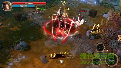 太極熊貓2輔助工具 v1.2 安卓版 1