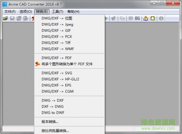 Acme CAD Converter 2016漢化版 v8.7 簡(jiǎn)體中文版 0