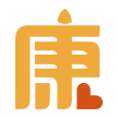 康復(fù)匯