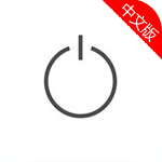 offtime中文專(zhuān)業(yè)版(斷線(xiàn)時(shí)間手機(jī)癮解除)