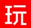 玩客游戲中心app