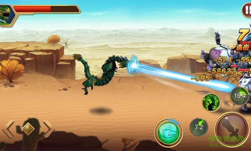 神獸金剛之青龍?jiān)佻F(xiàn)bt版 v2.0 安卓版 0