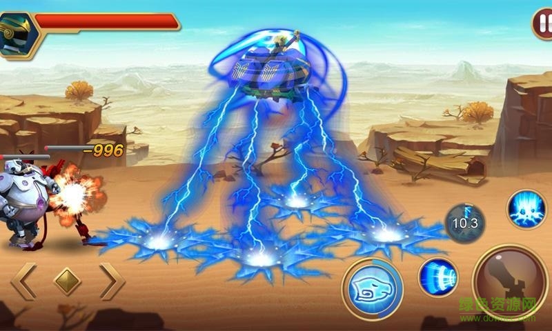 神獸金剛之青龍?jiān)佻F(xiàn)bt版 v2.0 安卓版 1