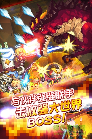 gg克魯賽德戰(zhàn)記修改工具 v6.9.4191 安卓版 0