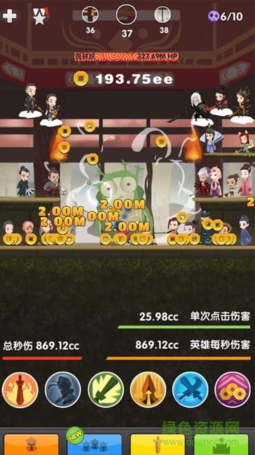 狂點妖妖靈內(nèi)購修改版 v1.0 安卓版 0