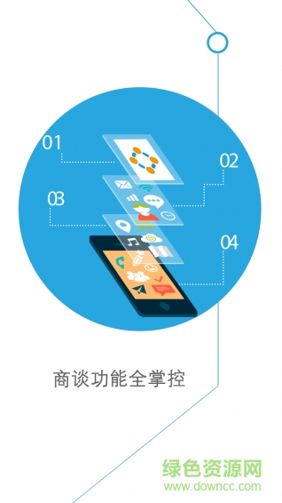 都來看(DoLook) v3.0.1714 安卓版 0