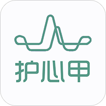 護(hù)心甲
