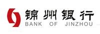 錦州銀行股份有限公司