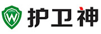 護衛(wèi)神