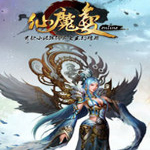 小米游戲仙魔變
