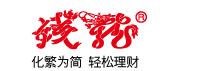 錢龍<