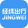經(jīng)緯班車(客運訂票)