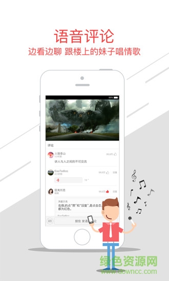 超級(jí)視頻tv客戶端 v2.3.0 安卓電視版 1