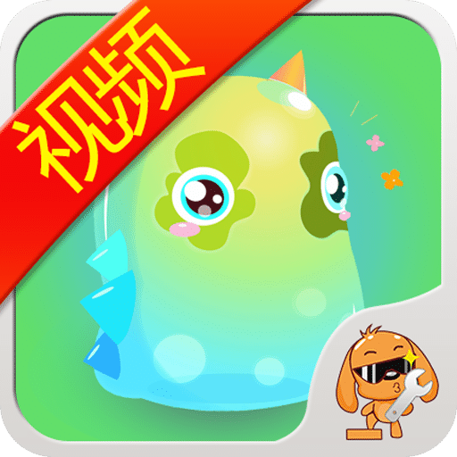 球球大作戰(zhàn)視頻站手機(jī)版