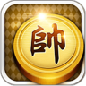 中國(guó)象棋水墨版