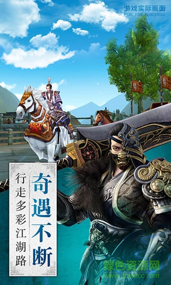臥虎藏龍tt版本 v1.1.9 官網(wǎng)安卓版 0