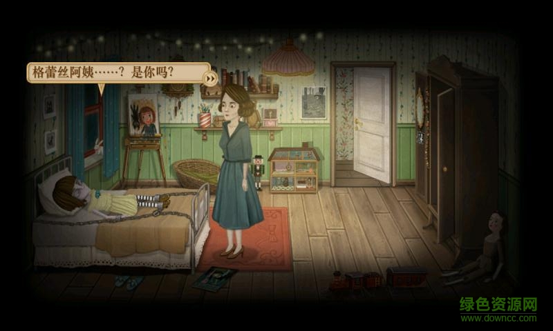弗蘭的悲慘之旅5中文版(franbowchapter5)1