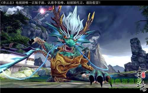 青云志百度版 v1.0.6 官網(wǎng)安卓版 0