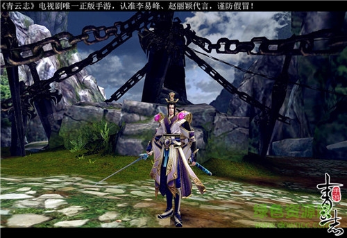 青云志百度版 v1.0.6 官網(wǎng)安卓版 1