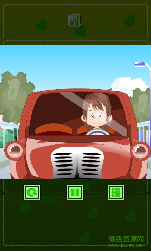 快樂的胡巴 v3.0.0 安卓版 1