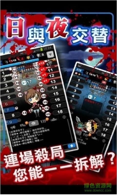 奇樂online最新內購修改版 v2.049 安卓免谷歌版 1