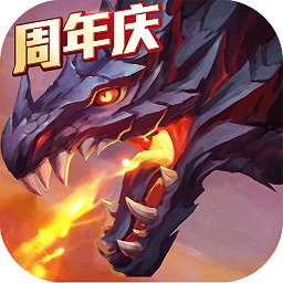 獵魔傳說(shuō)蘋果內(nèi)購(gòu)