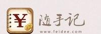 深圳市隨手科技有限公司<