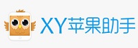 xy蘋果助手