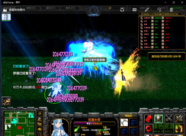 小雞快跑特別篇0.6_魔獸對(duì)抗地圖 附隱藏英雄密碼 0