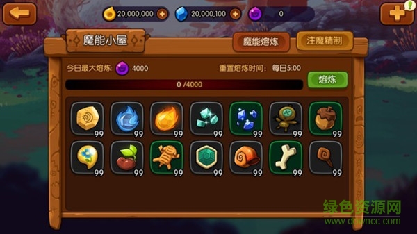 小小大眼萌 小小大眼萌