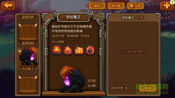 小小大眼萌 小小大眼萌
