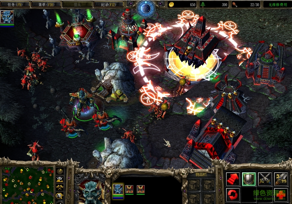 戰(zhàn)火沖天v1.6_魔獸對抗地圖 附游戲攻略 0