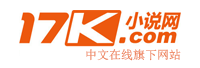 17k小說網(wǎng)<
