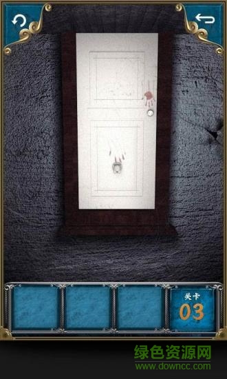 100道門超自然現(xiàn)象 v3.1.1 安卓版 3