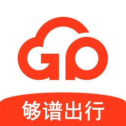 夠譜司機(jī)端iphone版