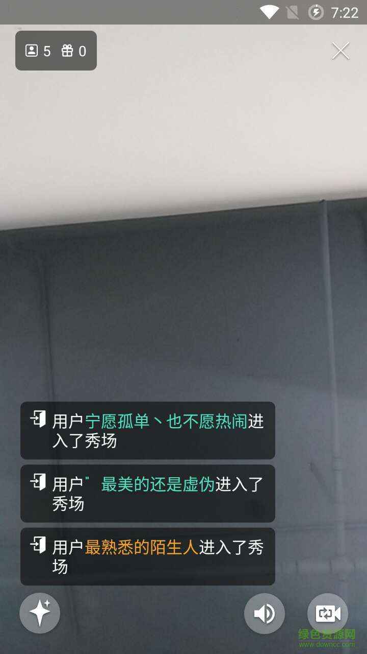 女王的俘虜手機(jī)版 v1.0.0 安卓版 2