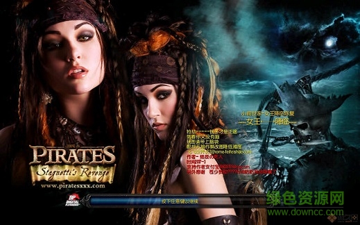 TD神偷世家修復版2.5女王降臨_魔獸td地圖 附游戲攻略 0