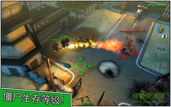 小小士兵2無(wú)限金幣版 v4.3 安卓版 2