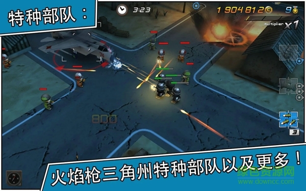小小部隊(duì)2中文修改版 v4.3 安卓無限金幣版 4