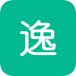 逸車主