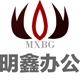 串口模擬鍵盤(串口轉(zhuǎn)鍵盤輸入軟件)