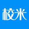 小馬貨主最新版