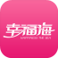 幸福海